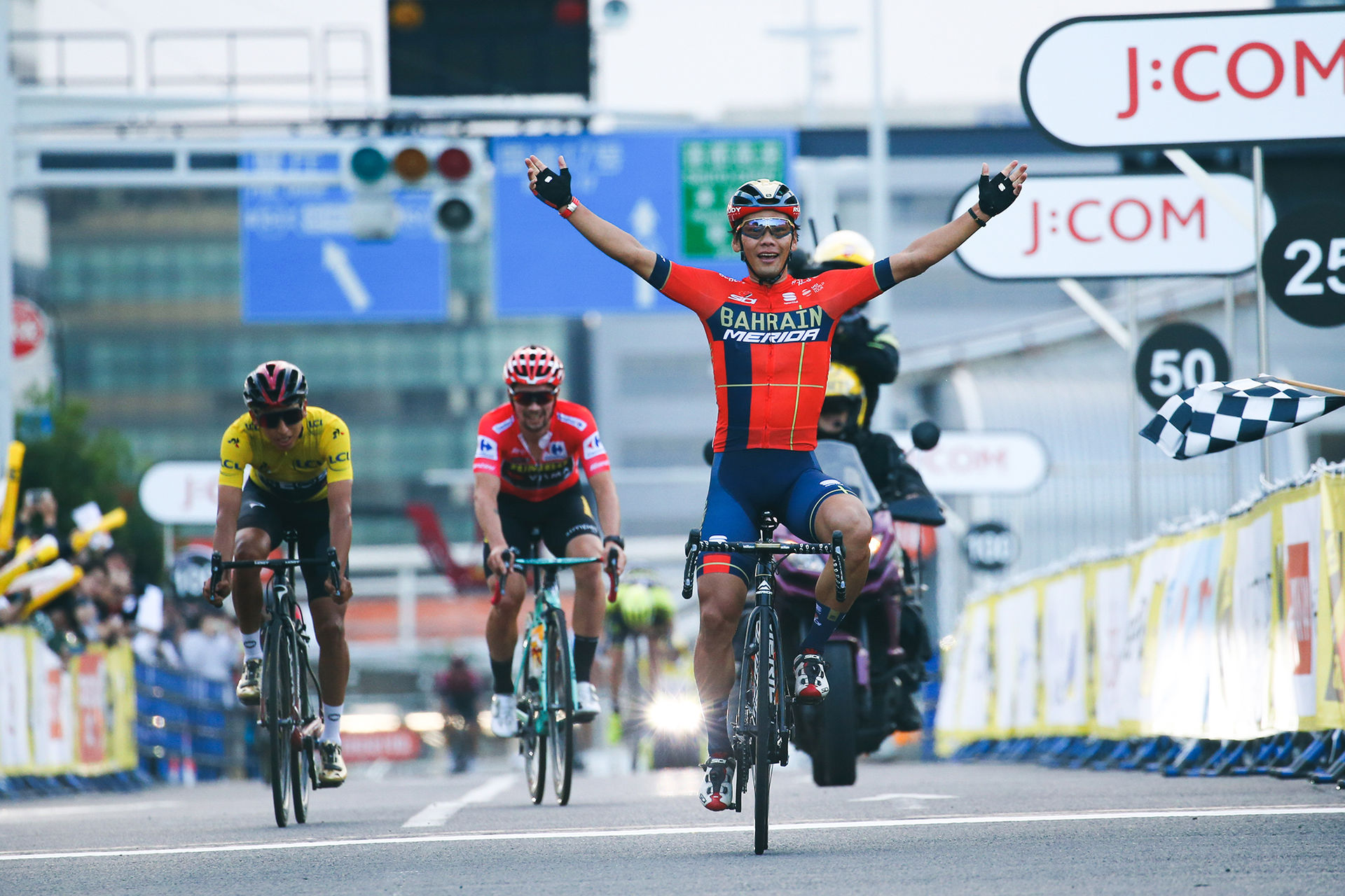 Official website of Critérium de Saitama cycling race 2023