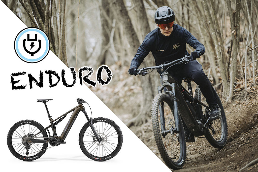 eONE-SIXTY 875 - ENDURO 